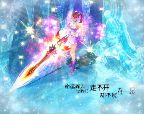 魔域私服“百战雄狮”公测24小时倒计时